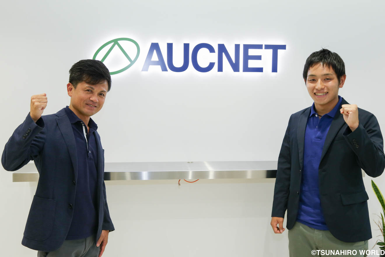 企業インタビュー(株式会社オークネット) | 障害者アスリートのための求人・就職・雇用支援(株)つなひろワールド