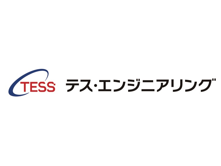 障害者アスリートのための求人・就職・雇用支援(株)つなひろワールド