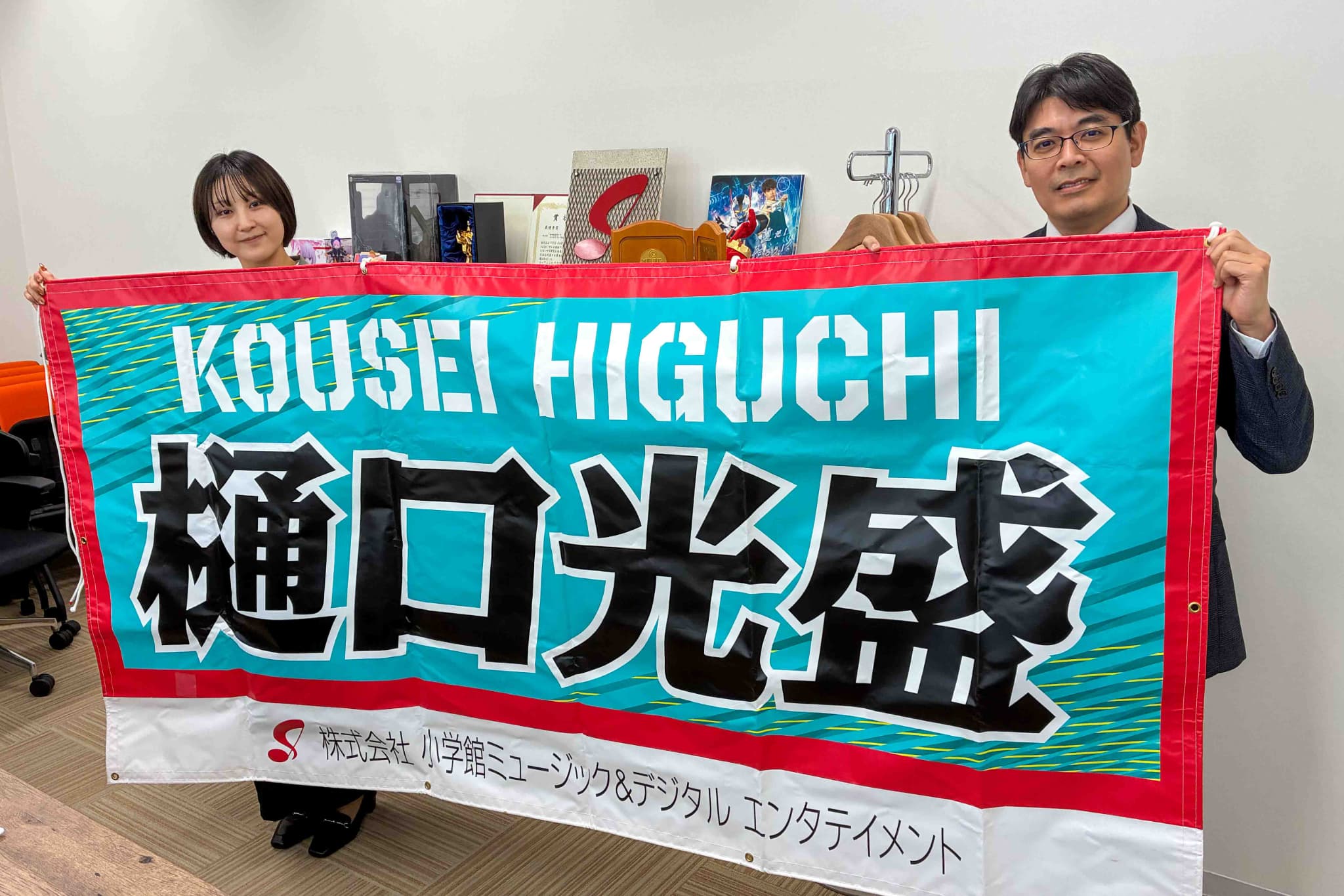 企業インタビュー(株式会社小学館ミュージック＆デジタル エンタテイメント) | 採用事例 | 障害者アスリートのための求人・就職・雇用支援（株）つなひろワールド